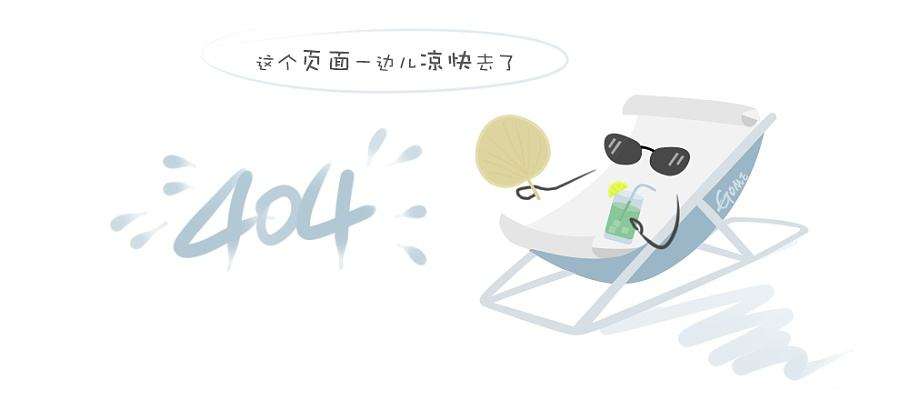 威海和青岛哪个好玩 威海青岛5日游攻略